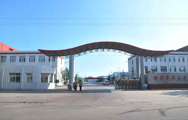 朝陽華興萬達再增300萬條內(nèi)胎產(chǎn)能！