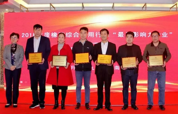 政府工作報告，5次提及這家輪胎企業(yè)！